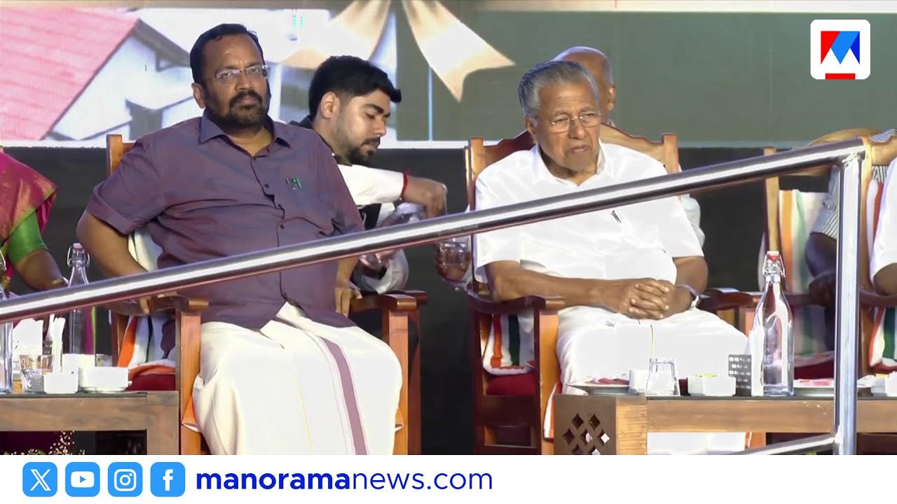 വയനാട് ടൗൺഷിപ്പ് ഉദ്ഘാടനം ഇന്ന്; 178 കുടുംബങ്ങൾക്ക് വീടുകള്‍ കൈമാറും ​| WAYAND