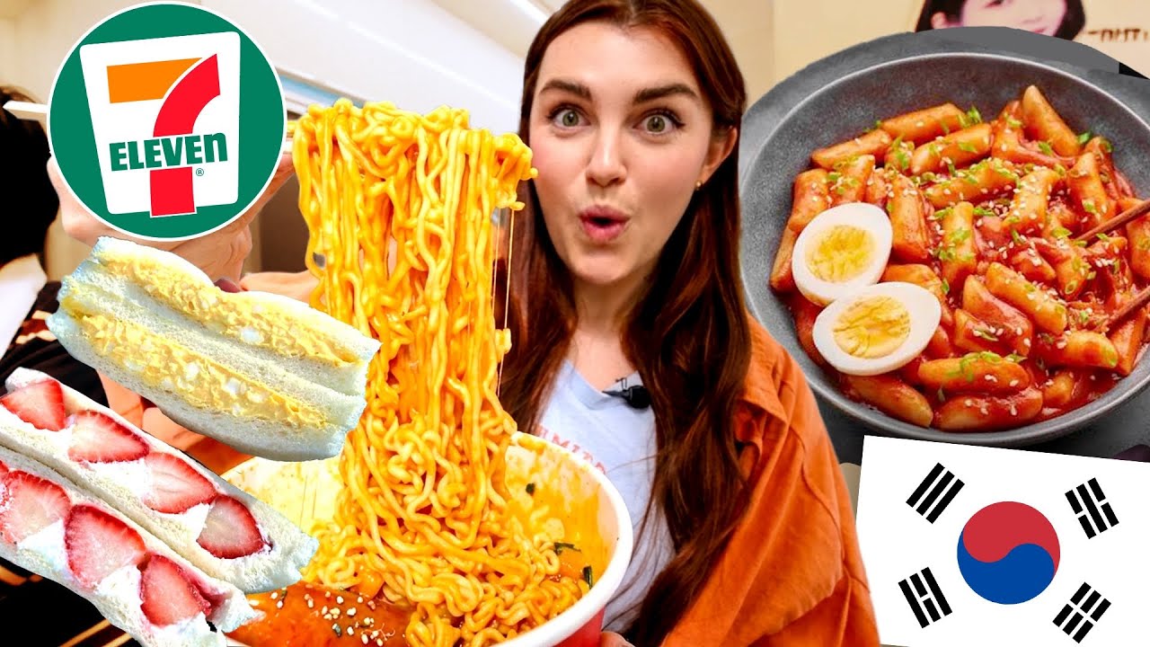 48 часов ем только в корейских круглосуточных магазинах!