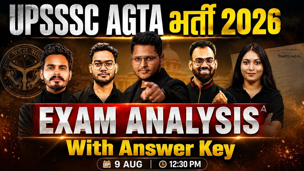 UPSSSC AGTA Exam Analysis 2026 | UPSSSC AGTA Paper Solution 2026 | UPSSSC AGTA Paper Analysis 2026