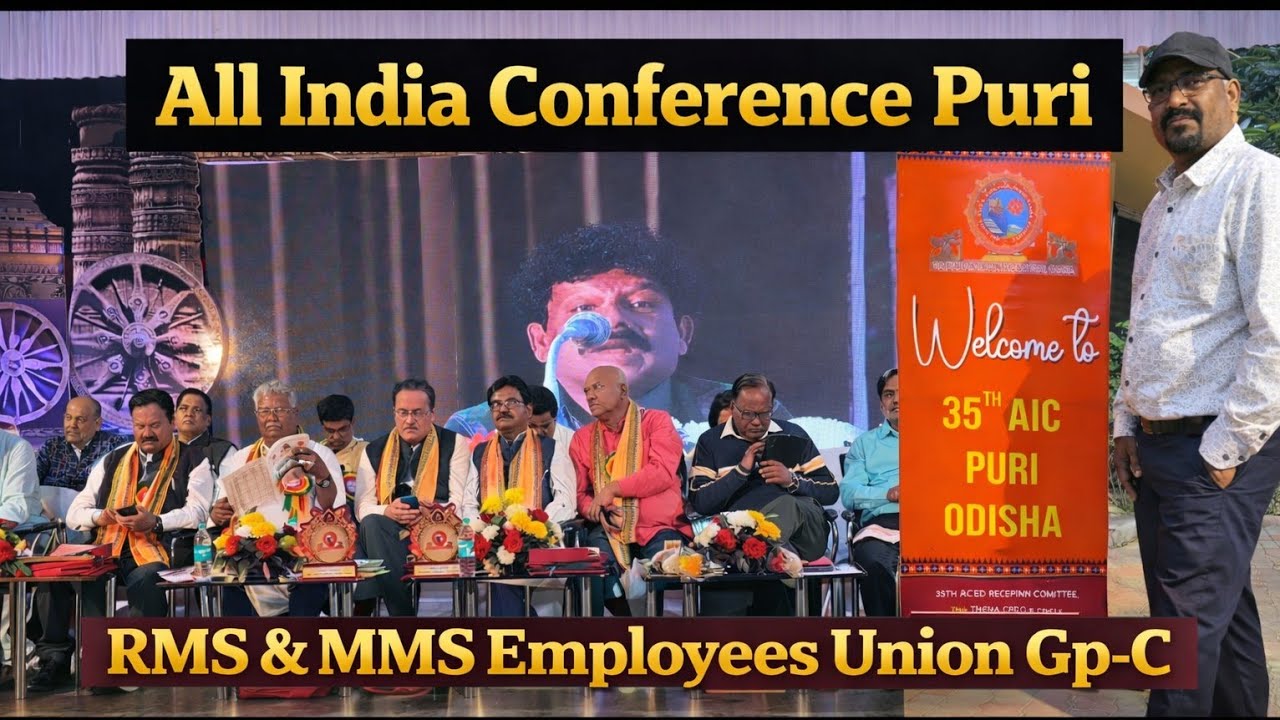 All India Postal Employees Conference at Puri | Vlog Part-3