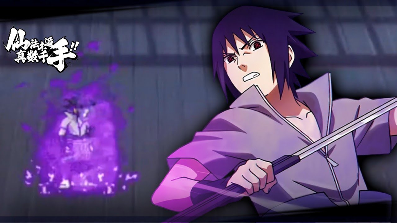 火影战记 SPRITE SASUKE EMS‼️BY AD1802 #narutosenki #spritenarutosenki #sasuke 