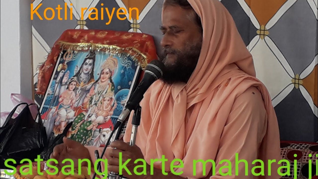 kotli raiyen Rspura satsang by swami parkasha nand ji maharaj geeta bhawan Rspura Wale #youtube