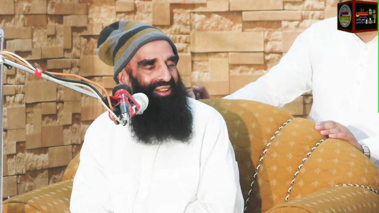 Molana Shamshad Salafi مولانا شمشاد احمد سلفی رحمتہ اللہ علیہ  رحمانیہ مسجد تاج کالونی فیصل آباد
