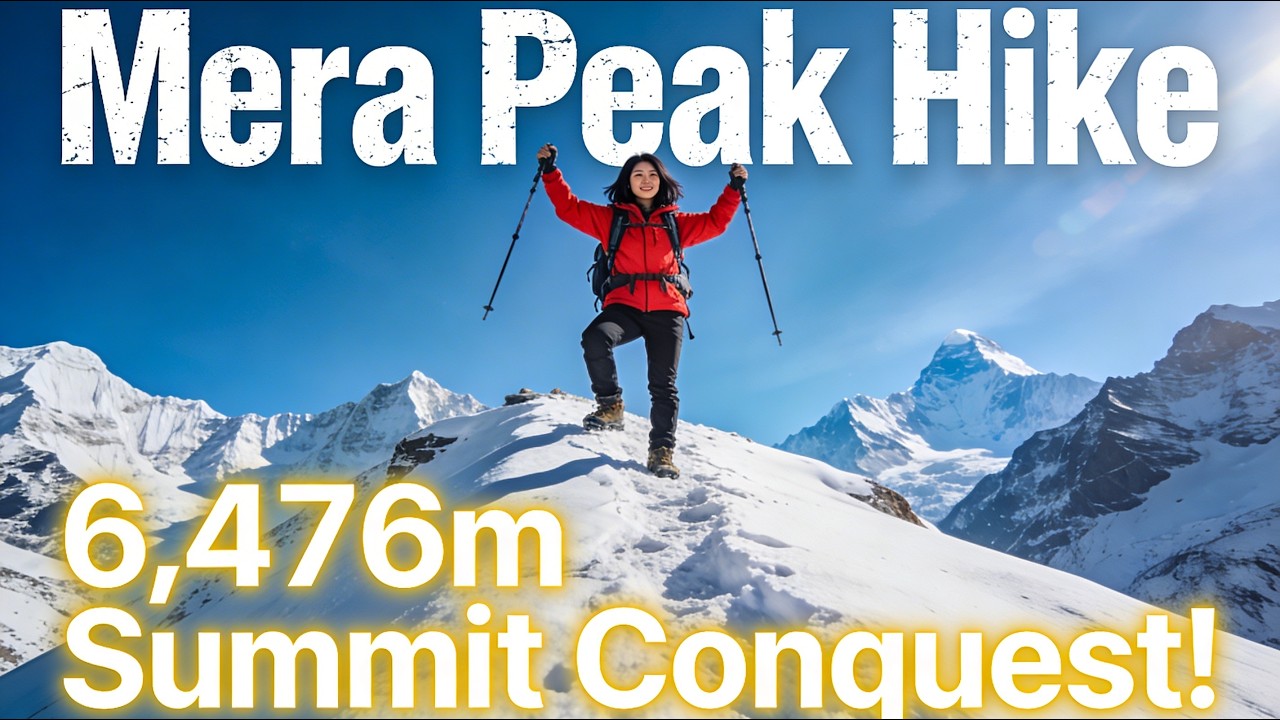 Mera Peak 6476m | 梅樂峰 尼泊爾