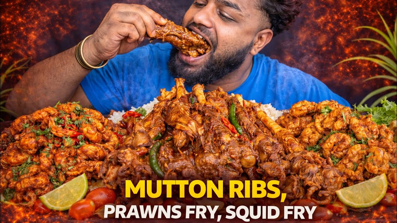 Spicy 🌶️Mutton Ribs, Prawns Fry, Squid Fry & Mixed Fried Rice Feast