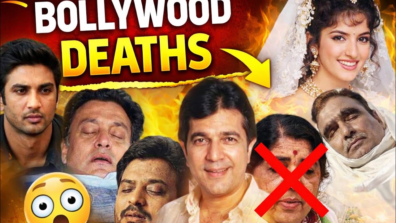 All Bollywood Dead Actors 😱 | अब ये सितारे हमारे बीच नहीं रहे | RJ 51 Wala Facts