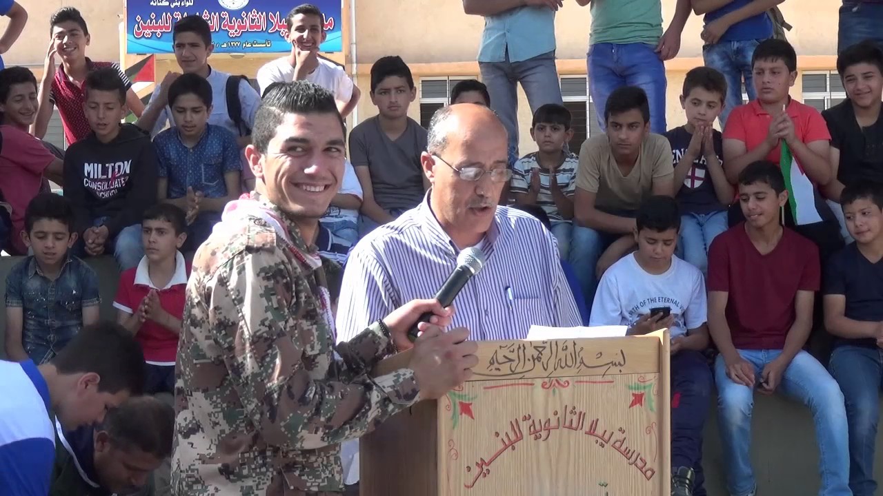 احتفال مدرسة يبلا الثانوية للبنين بعيد الاستقلال والاعياد الوطنية