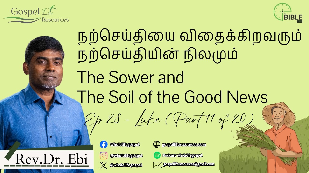 The Sower and the Soil of the Good News | Gospel of Luke(Part 11/20)| It's Bible Time | Ep 28