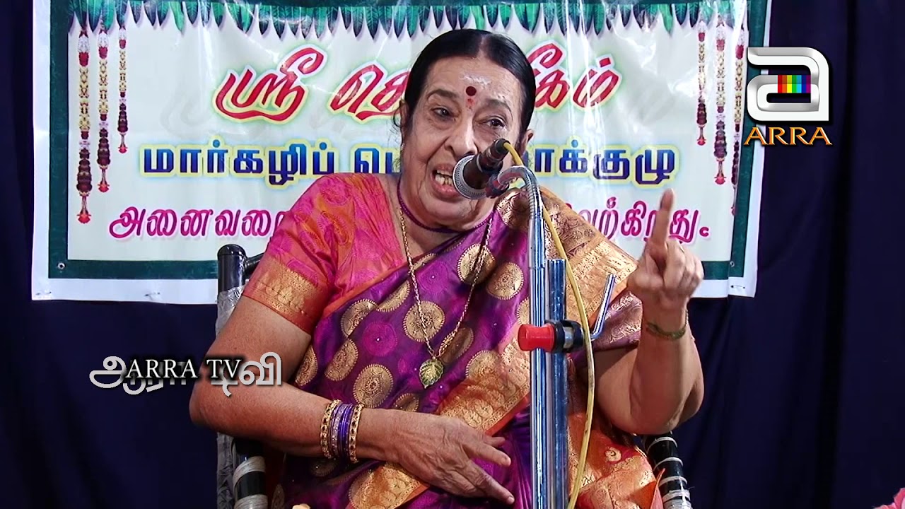 எது இருந்தால் மட்டுமே ஆண்டவனைப் புரிந்து கொள்ளலாம்