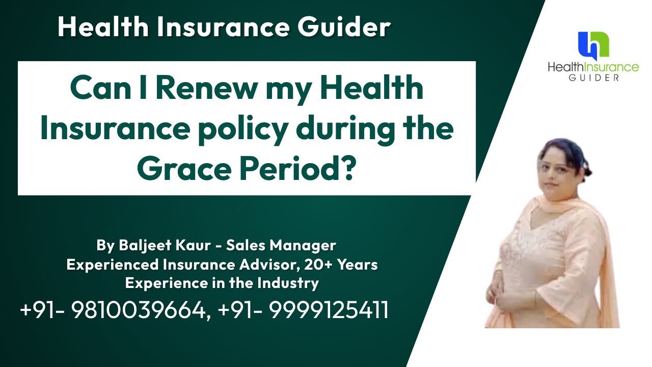 Health Insurance Grace Period Explained | Grace Period vs Waiting Period | in hindi