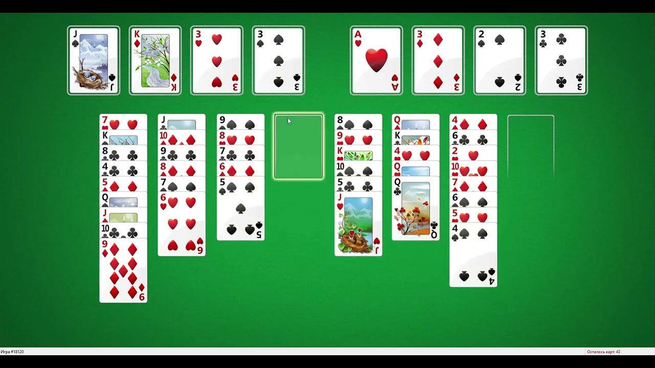 FreeCell #18120