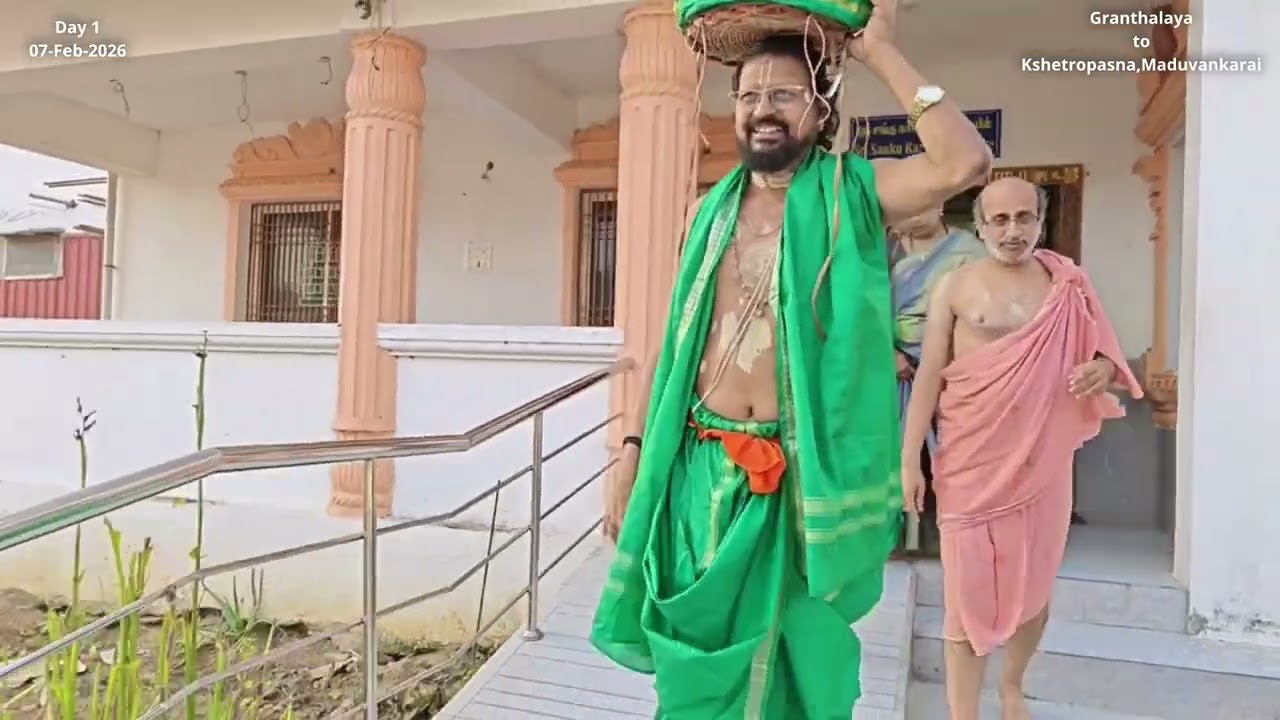 பாத யாத்திரைக்கு மந்த்ராலய மஹானே தேடிவந்து தந்த ஆசி-க்ரந்தாலயா to அவதார வித்யா சன்யாசஸ்தல யாத்திரை 1