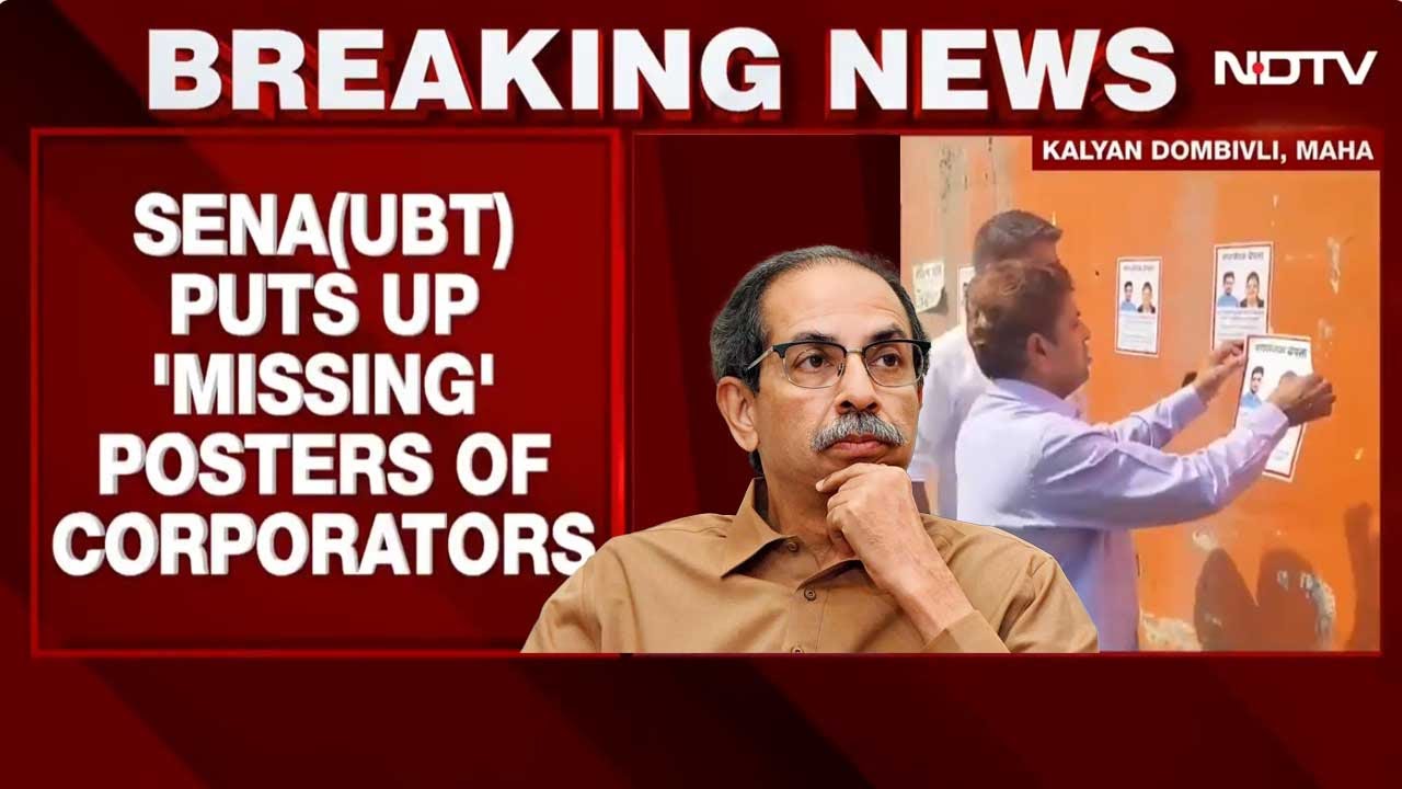 Uddhav Thackeray News | Sena (UBT) Puts Up 'Missing' Posters For Corporators Amid MNS Contact Buzz