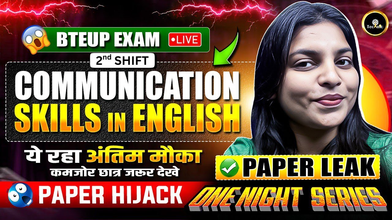 Communication Skills In English - 2ND SHIFT| ONE NIGHT SERIES | 1ST Sem ALL BRANCH |#astechnic#upbte