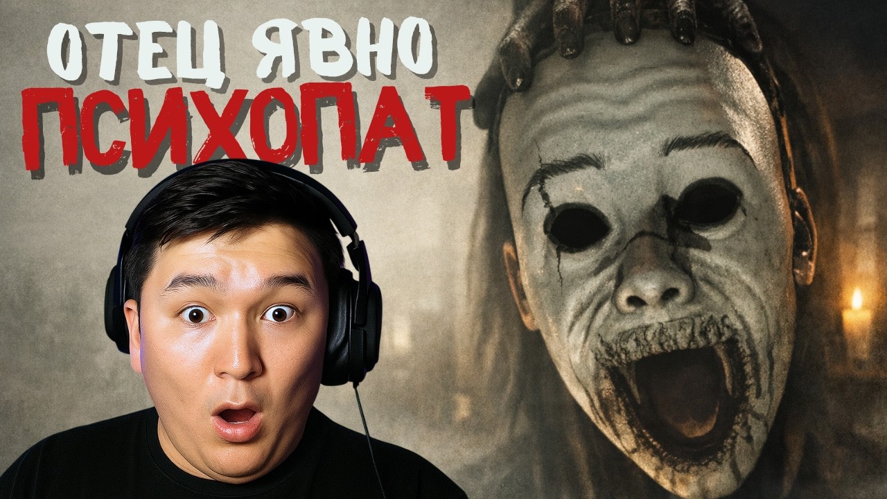 ТЫ СДЕЛАЛ ДОМАШКУ? КРЕПКИЕ СКРИМЕРЫ в хорроре 10:59