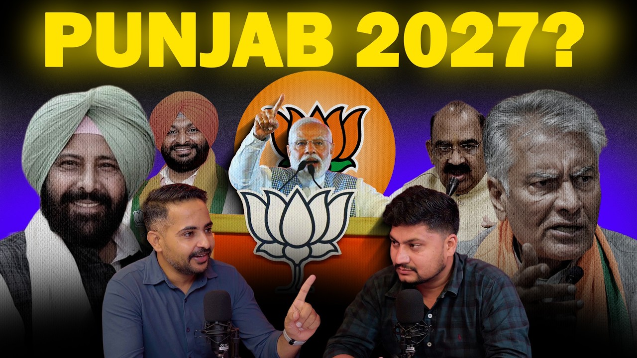 Imported Leaders vs Ground Reality: Future of BJP in Punjab | Roundtable S01E07 | Gorgeous Punjab