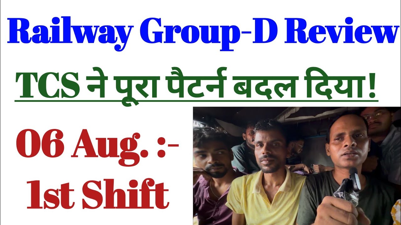Railway Group D Exam Review & Analysis | Today Forth Day 1st Shift | 6 August Question Paper Pattern