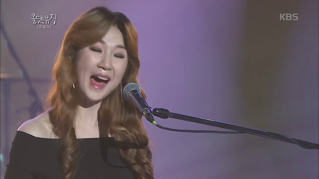 유발이 -  La vie en rose + sympathique  [올댓뮤직 All That Music] 20190228
