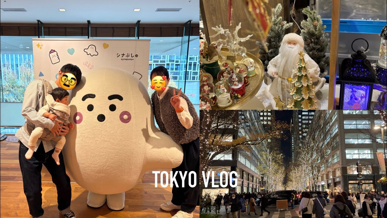 家族でイルミネーション巡り｜韓国人パパの日常vlog
