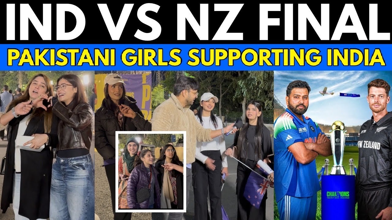 IND🇮🇳vs NZ🇳🇿Grand Final | Pakistani Girls Supporting Team India | Live From Lahore Qadaffi Stadium
