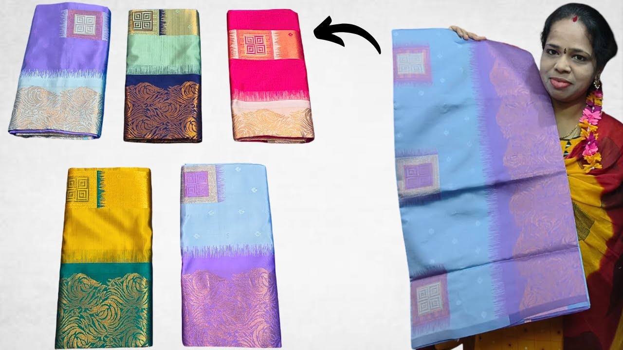 ஒரு saree விலையில் 2 sarees வாங்கலாம்! Sarees in Tamil