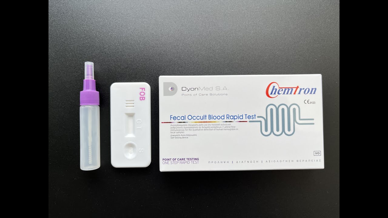 &Pi;&Rho;&Omicron;&Lambda;&Alpha;&Mu;&Beta;&Alpha;&Nu;&Omega; FOB rapid test &alpha;&upsilon;&tau;&omicron;&epsilon;&lambda;έ&gamma;&chi;&omicron;&upsilon; &pi;&omicron;&lambda;&iota;&tau;ώ&nu; &gamma;&iota;&alpha; &delta;&omega;&rho;&epsilon;ά&nu; &delta;&iota;ά&theta;&epsilon;&sigma;&eta; &pi;&rho;ό&lambda;&eta;&psi;&eta;&sigmaf; &kappa;&alpha;&rho;&kappa;ί&nu;&omicron;&upsilon; &pi;&alpha;&chi;έ&omicron;&sigmaf; &epsilon;&nu;&tau;έ&rho;&omicron;&upsilon;