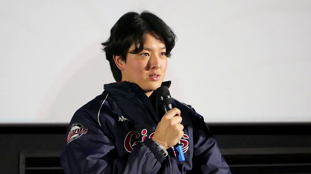 191206 Q&A 김원중 얼굴이 다한 질문답변.. @2019 롯데 팬미팅