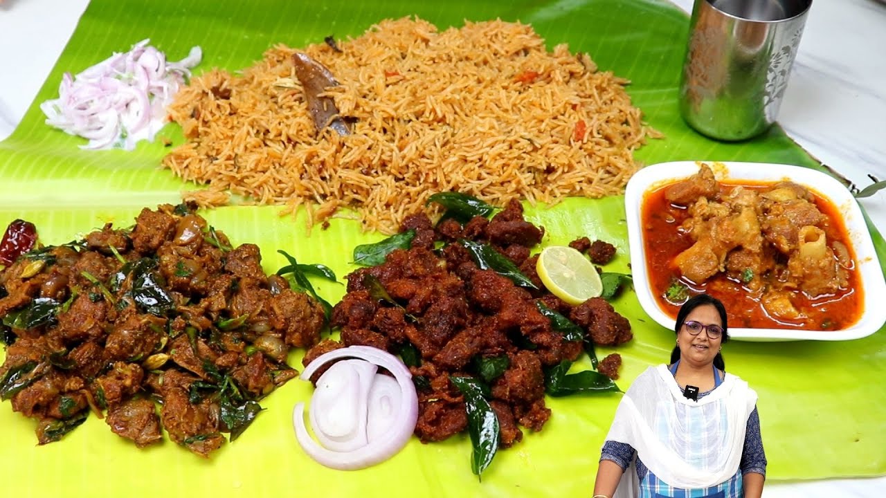 பக்ரீத் ஸ்பெசல் லஞ்ச் மெனு மட்டன் குஷ்கா மட்டன் குழம்பு மட்டன் சுக்கா மட்டன் சில்லி | Bakrid Menu