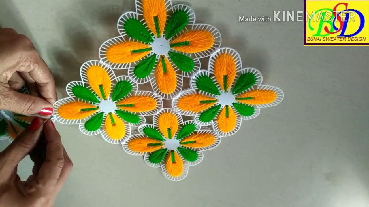 A new wall hanging Butterfly Design | BSD | DIY |