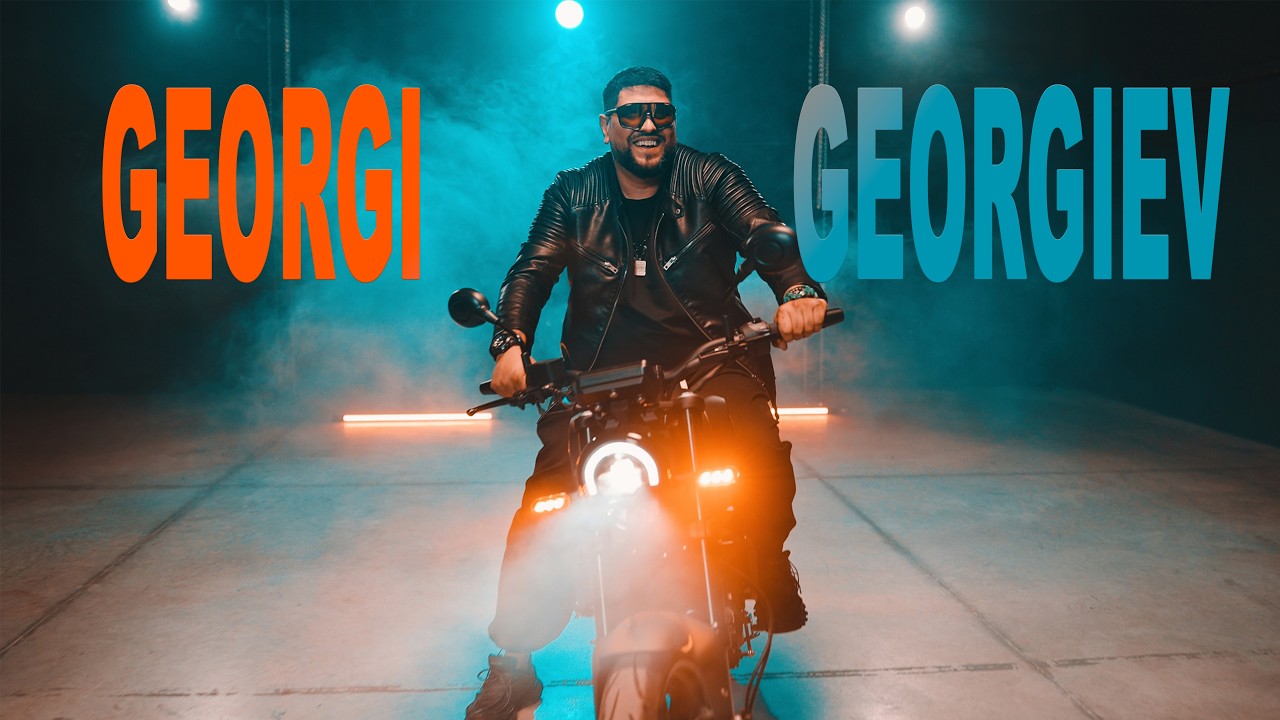 Georgi Georgiev - Turbo Kucheci za dushata (2026)
