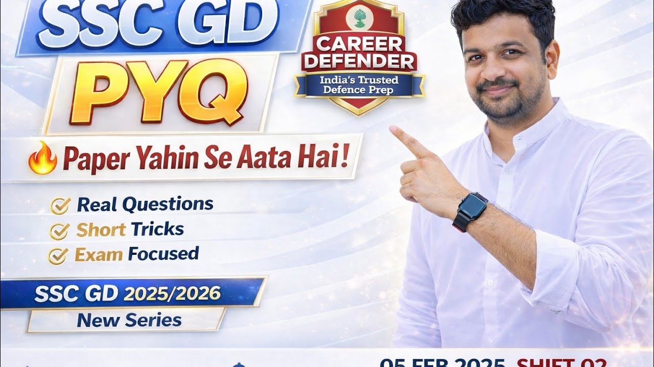 Ssc gd !! PYQ  2025 !! BY- Nitish sir (Maths Expert)