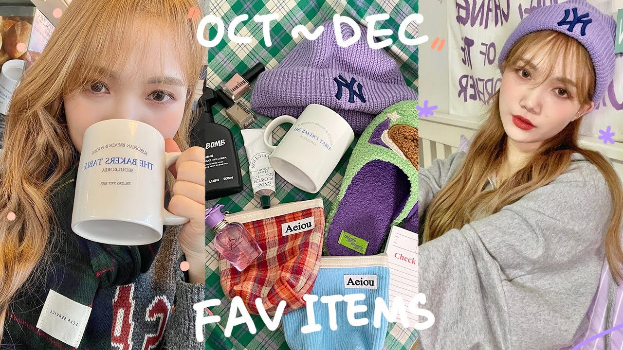 WINTER FAV ITEMS작년 겨울 23가지 페이보릿템들☕️ 슬리퍼부터 머그컵,파우치 잡화템들/발렌시아가토트백&디올귀걸이🍳ㅣ달님DALNIM