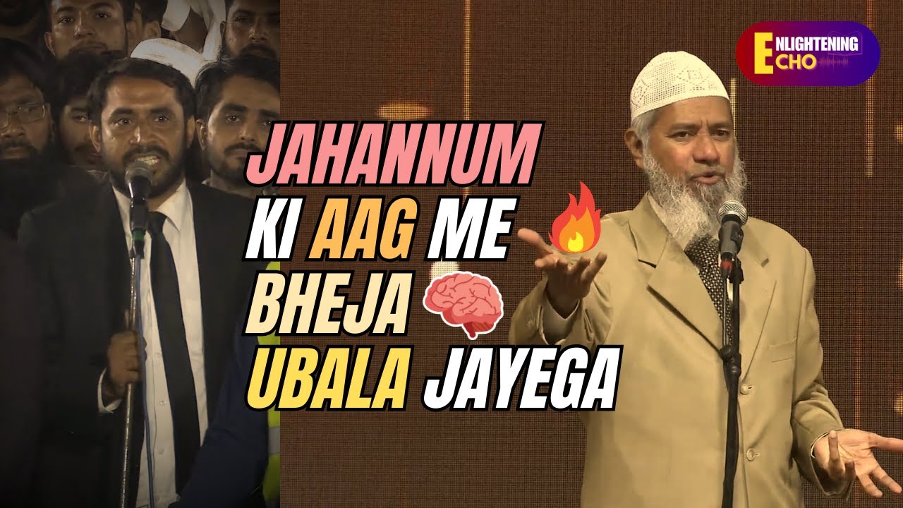DOUBLE TROUBLE! Punishment in GRAVE & HEREAFTER Both? - Muslim x Dr Zakir