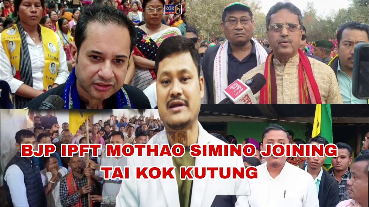 HALAMNO THANSA TONGNA SAKHA BUBAGRA II KHUMULWNGO PHAN PHUNUKKHA BJP II MEDIA BUJAGUKHA KHUMULWNGO