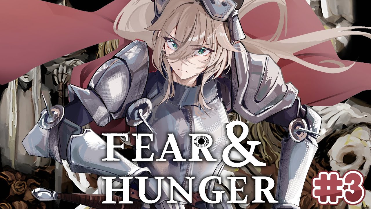 【FEAR & HUNGER】 Nimi vs. the darkest horror game | #3