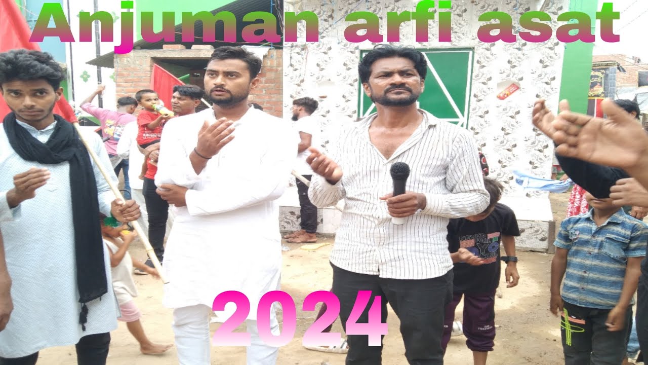 anjuman arfi asat Mohiuddin pur 10 moharram 2024 1446#