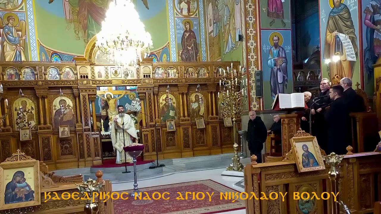 ΟΡΘΡΟΣ &  ΘΕΙΑ ΛΕΙΤΟΥΡΓΙΑ   ΥΠΑΠΑΝΤΙΝΗΣ  ΤΟΥ ΚΥΡΙΟΥ  02   02  2026
