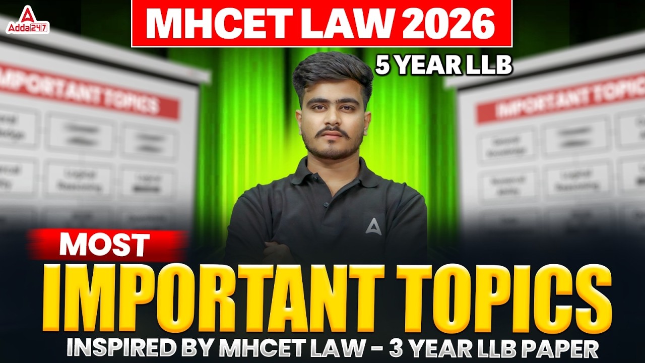 MHCET Law 2026 Most Important Topics 🔥 | Based on 3 Year LLB Paper Analysis | MHCET 5 Year Analysis