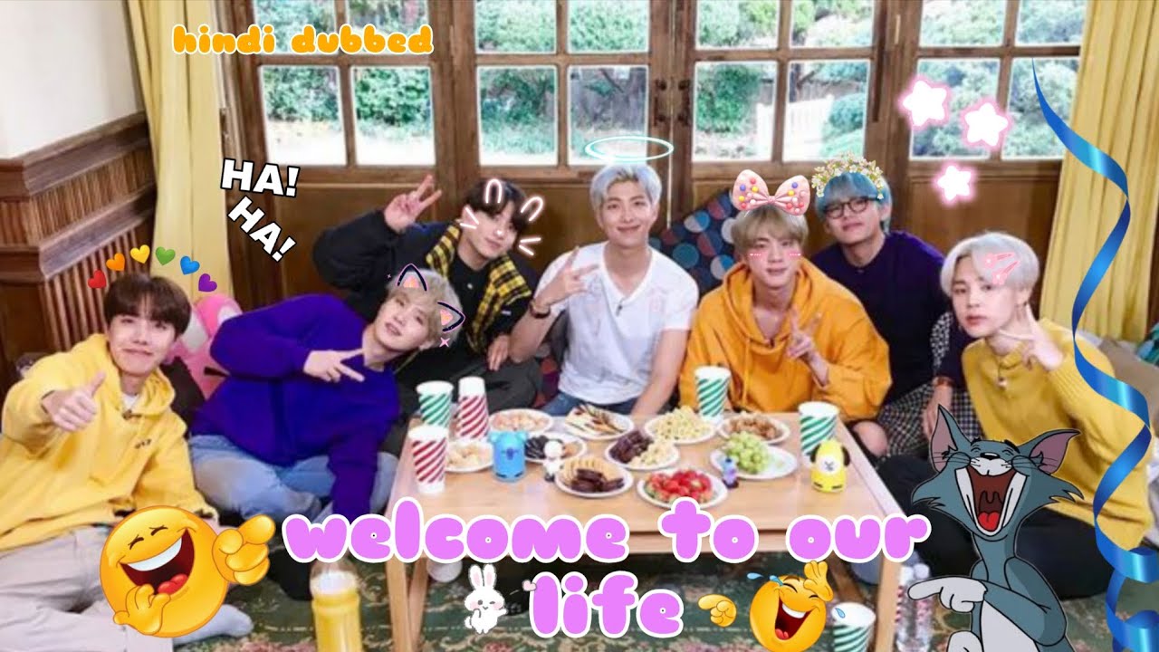 Welcome to our life 😂//hindi dub🤣//#jungkook #jimin #suga #rm#taehyung #btsupdate #btsfunny #jhop 