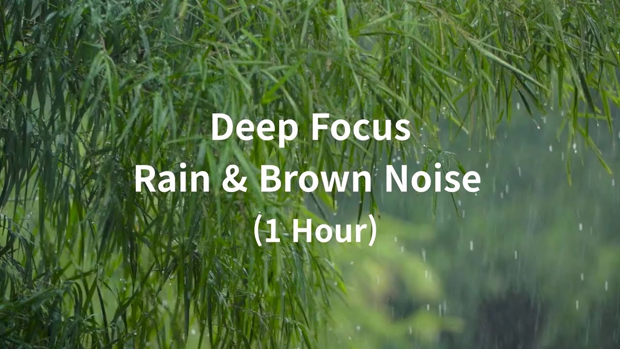 🌙 Night Calm | Deep Focus Rain & Brown Noise (1 Hour) | Study, Work, ADHD Relief