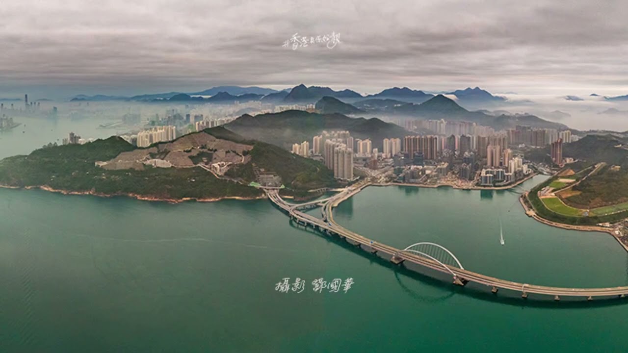 香港難得的海霧