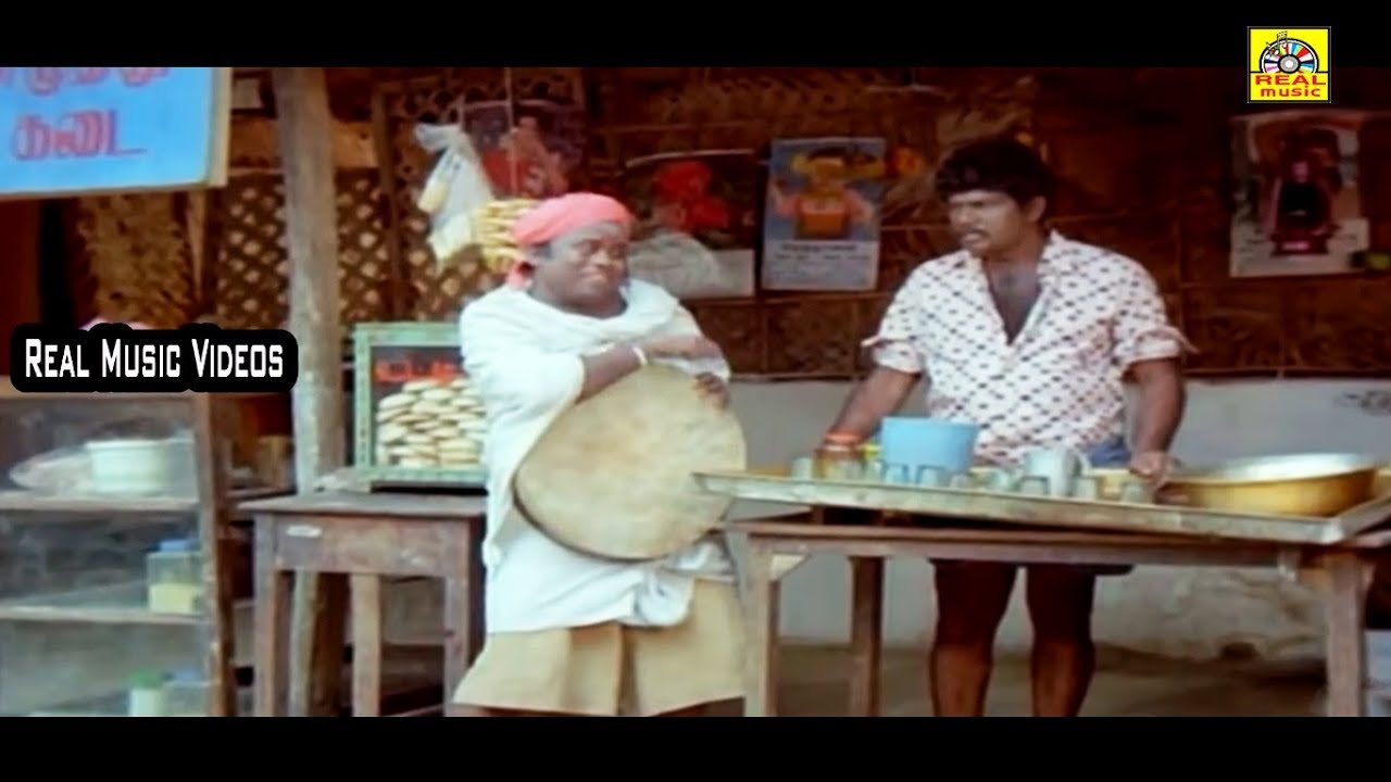 எசக்கி முத்து கிளப் டீ கடை அன்னே ஒரு டீ போடுங்க டேய் காசு இருக்கா # Goundamani Senthil Tea Comedys