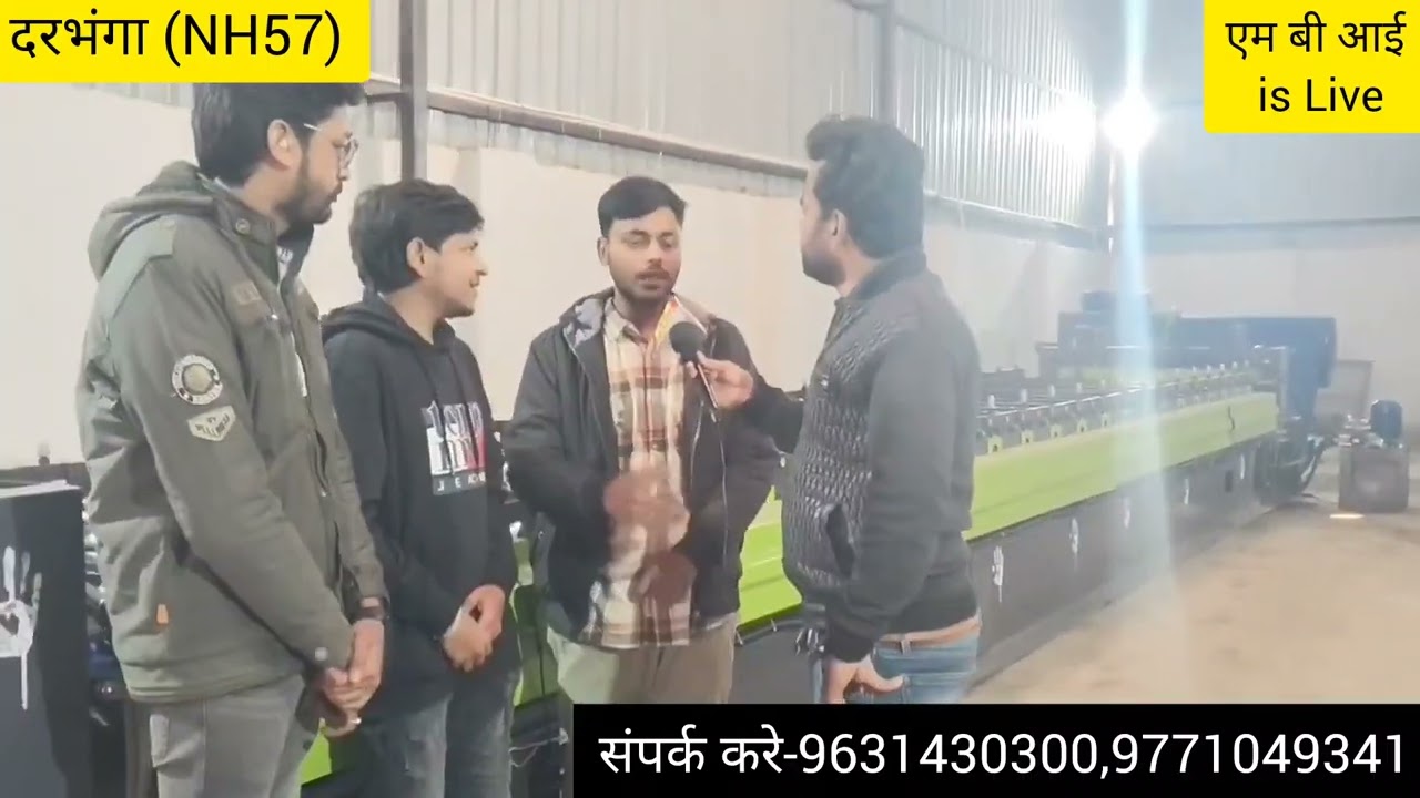Kdh जो के हर तरह का गोडाउन वियर हाउस दुकान बनाने वाला शीड़स चैनल सारा कुछ उपलब्ध रिटेल और हाॅलसेल 