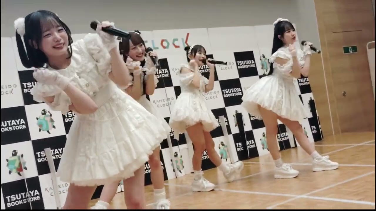 25.12.26.　sllow (スロウ)　『吾輩はニャンコである』  フリーライブ　東京 亀戸 カメイドクロック