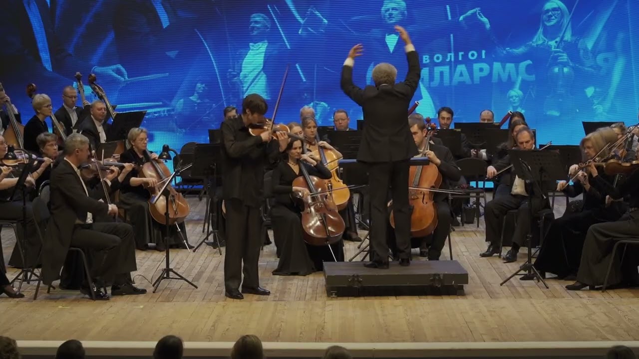 J. Sibelius Concerto d-Moll fūr Violine und Orchester 
