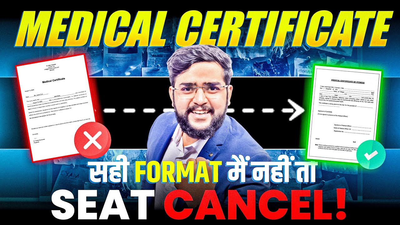 JOSAA Counselling 2025: Medical Certificate Format Explained for IIT, NIT, IIIT, GFTI Admission