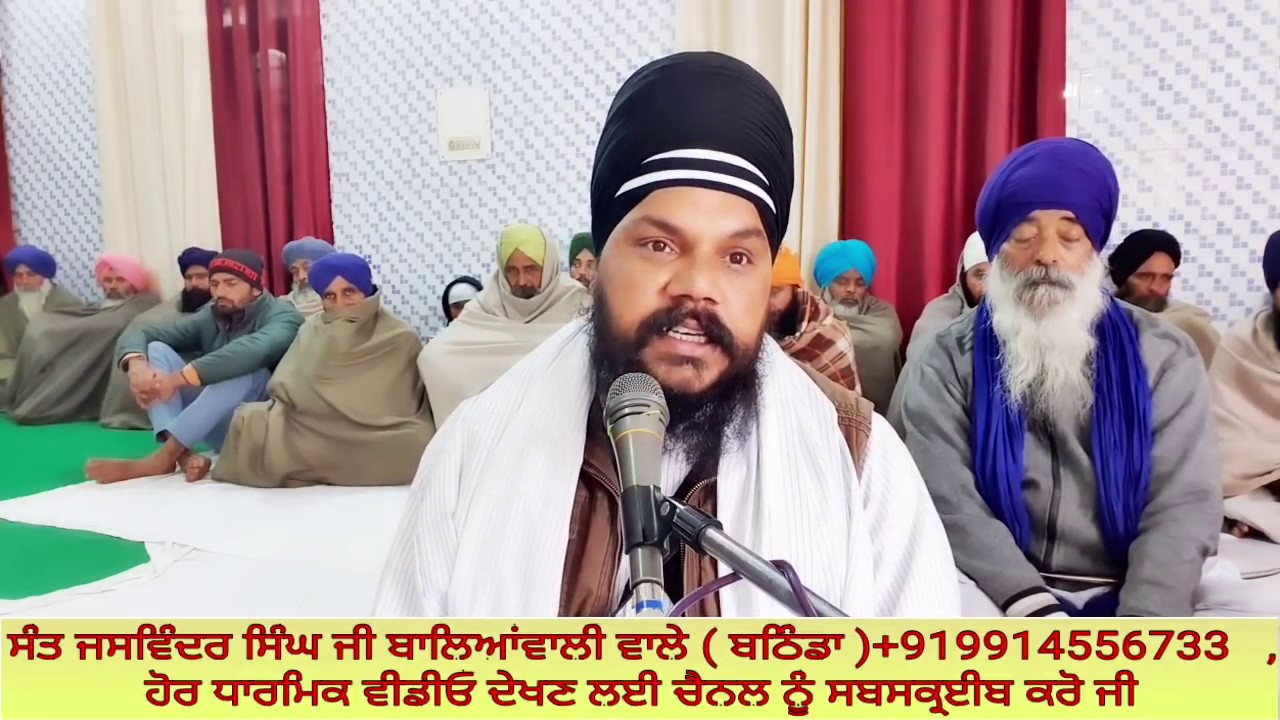 ਸੋਮਾ ਸ਼ਾਹ ਅਤੇ ਬਾਬਾ ਮੋਤੀ ਰਾਮ ਮਹਿਰਾ  ਬਾਬਾ ਜਸਵਿੰਦਰ ਸਿੰਘ ਜੀ ਬਾਲਿਆਂਵਾਲੀ ਵਾਲੇ