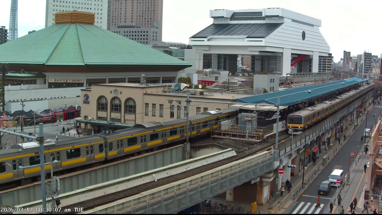 東京ライブカメラ 4K | 両国・相撲の街 | 伝統ある下町風景 | 2026-03-17