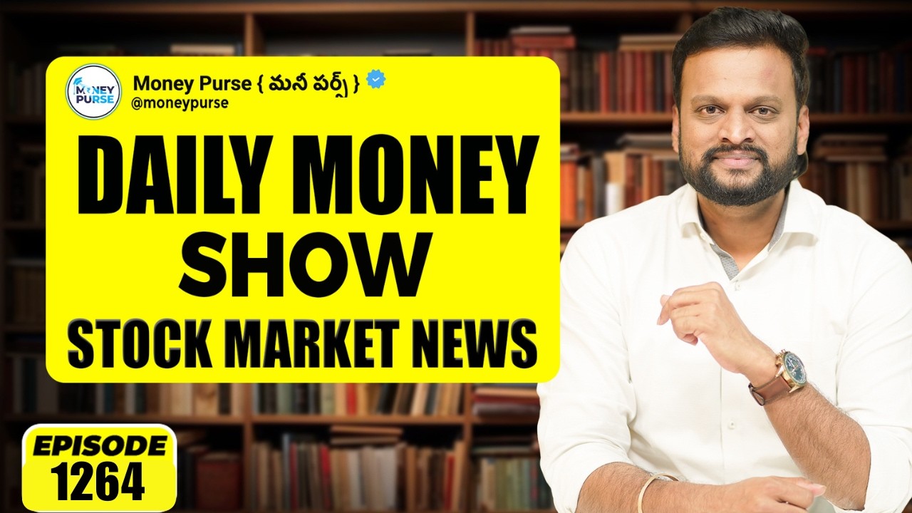 Breaking: Oil Price Double Alert! India కి దెబ్బ | Liquor Stocks Rally | Gold & Silver Crash