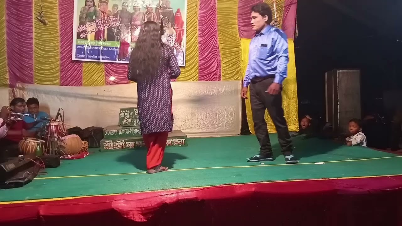 সুনিতা অপেরা 